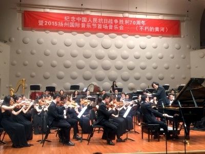 扬州国际音乐节昨开幕